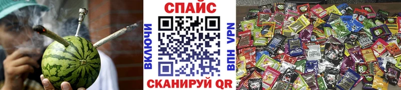 hydra как войти  купить наркотики цена  Аксай  Бутират Butirat 