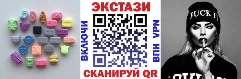 площадка наркотические препараты  Аксай  ЭКСТАЗИ диски 