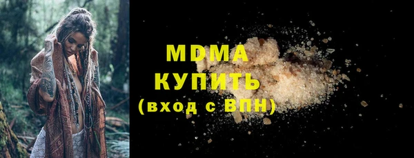 a pvp Абдулино