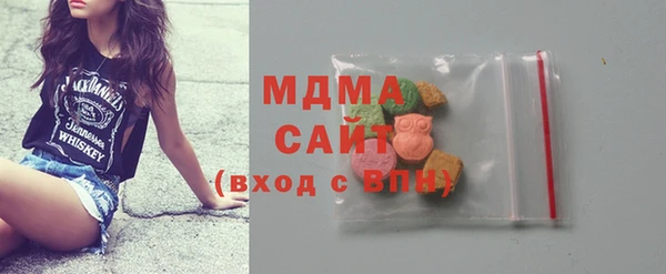a pvp Абдулино