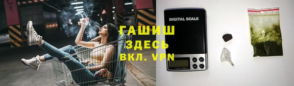 a pvp Абдулино