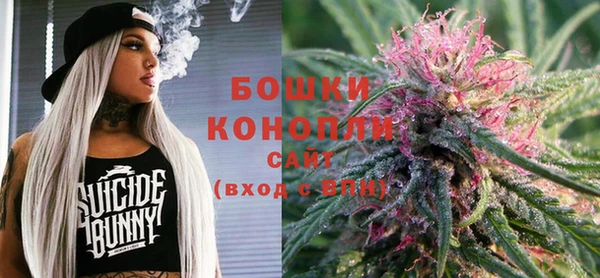 мефедрон Абаза
