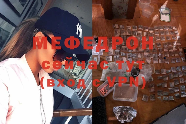 a pvp Абдулино
