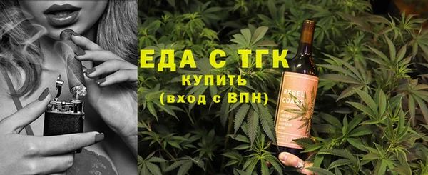 a pvp Абдулино