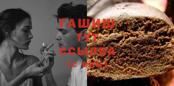 спиды Новодвинск