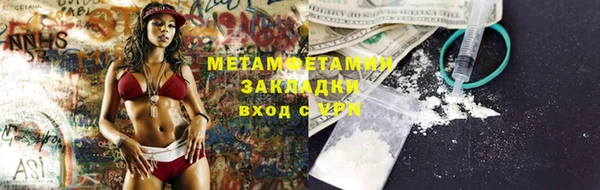 a pvp Абдулино