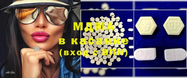 a pvp Абдулино