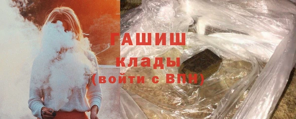 a pvp Абдулино