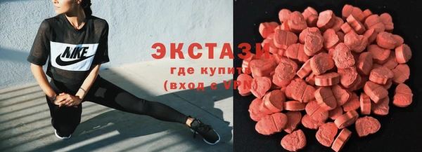 apvp Абинск