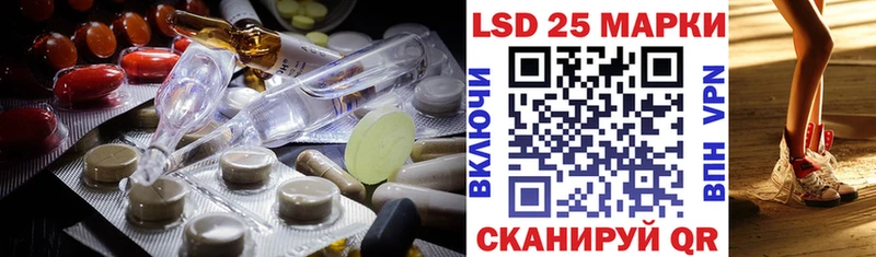 ЛСД экстази ecstasy сколько стоит Аксай