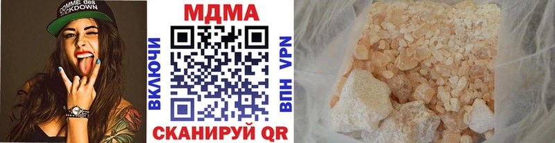hydra вход  цена   Аксай  MDMA VHQ 